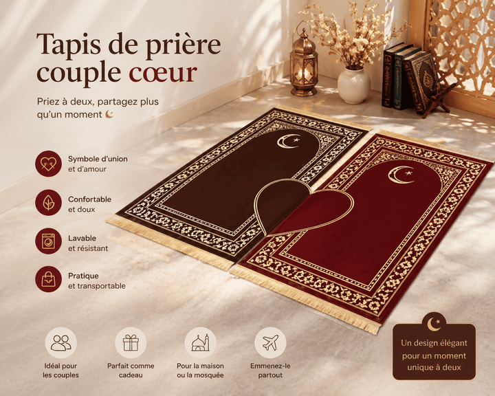 tapis de prière couple cœur confortable lavable design élégant symbole amour tapis de salat duo pratique